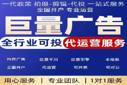 SEM外包在教育培训行业的应用案例